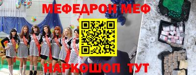 а пвп мука Новодвинск