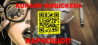 а пвп мука Новодвинск