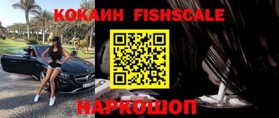 прущий лед Новозыбков