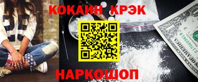 а пвп мука Новодвинск