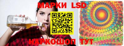 ешки Новокубанск