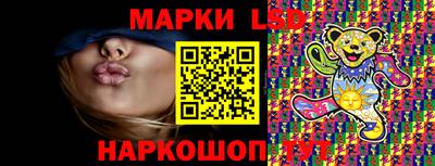 прущий лед Новозыбков