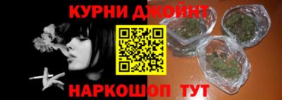 прущий лед Новозыбков
