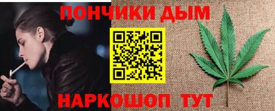 а пвп мука Новодвинск