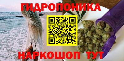 а пвп мука Новодвинск