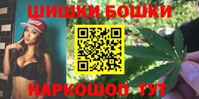 ешки Новокубанск
