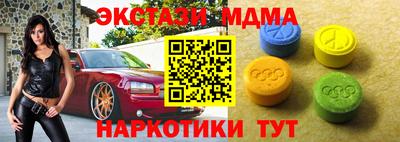 а пвп мука Новодвинск