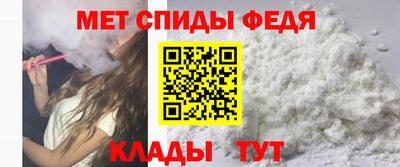 а пвп мука Новодвинск