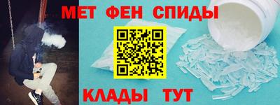 а пвп мука Новодвинск