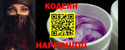 а пвп мука Новодвинск