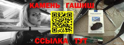 а пвп мука Новодвинск