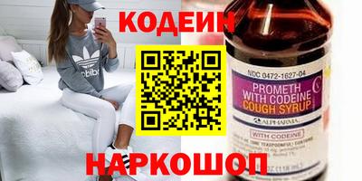 а пвп мука Новодвинск
