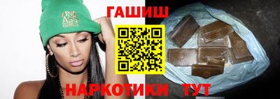 а пвп мука Новодвинск