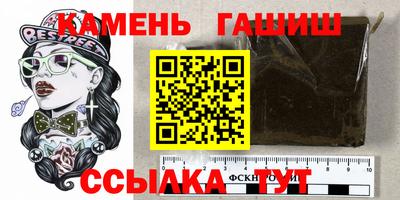 прущий лед Новозыбков