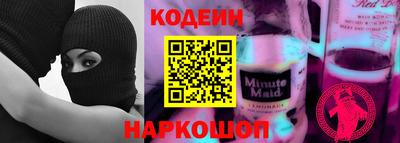 а пвп мука Новодвинск