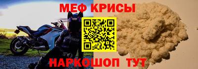 а пвп мука Новодвинск