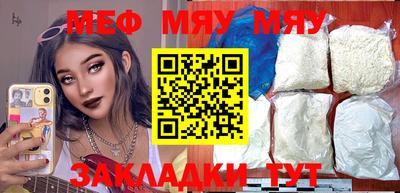 а пвп мука Новодвинск